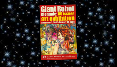 giant robot magazine on starry night background